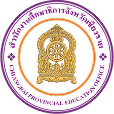 ฐานข้อมูลระบบธนาคารหน่วยกิต